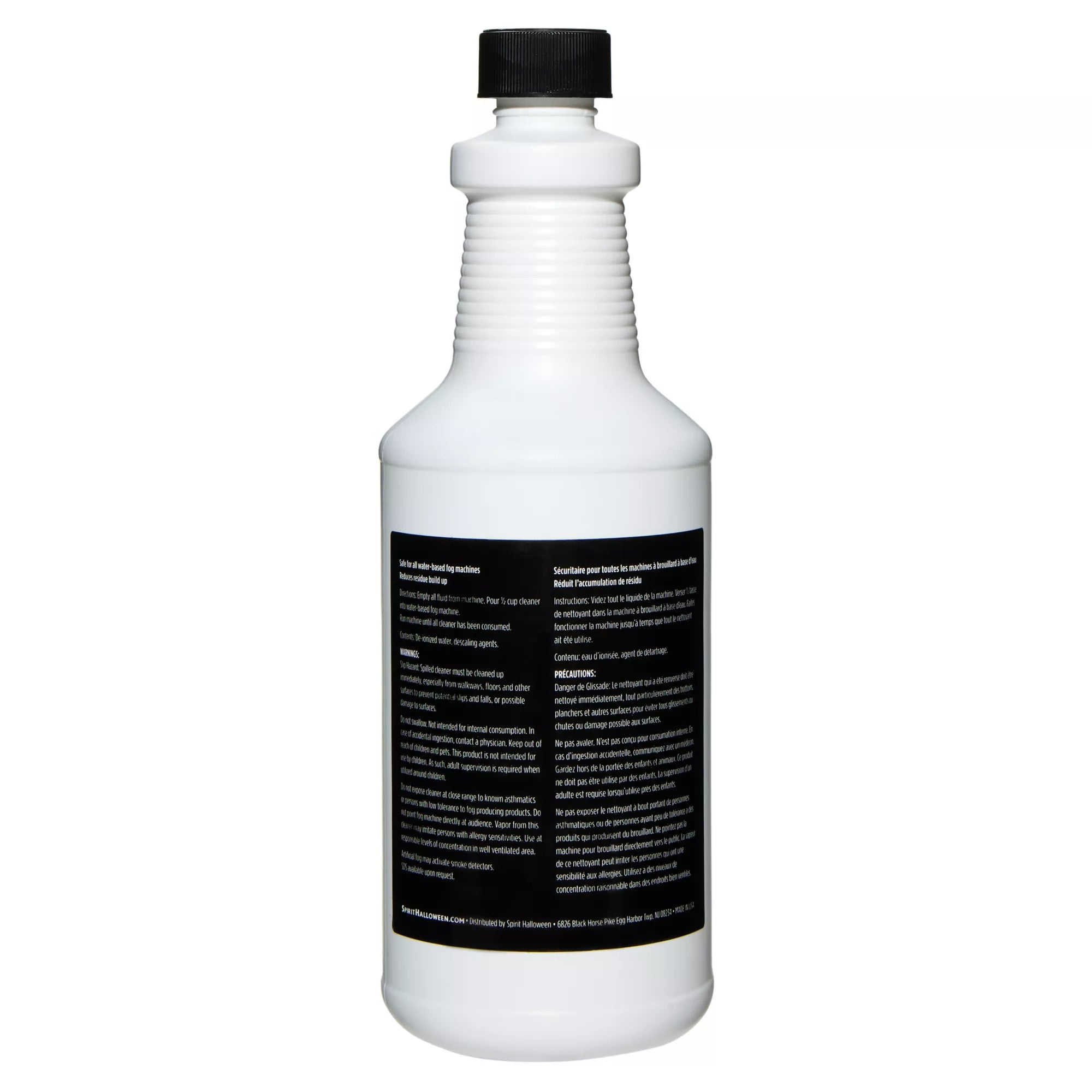 Fog Machine Cleaner - Quart