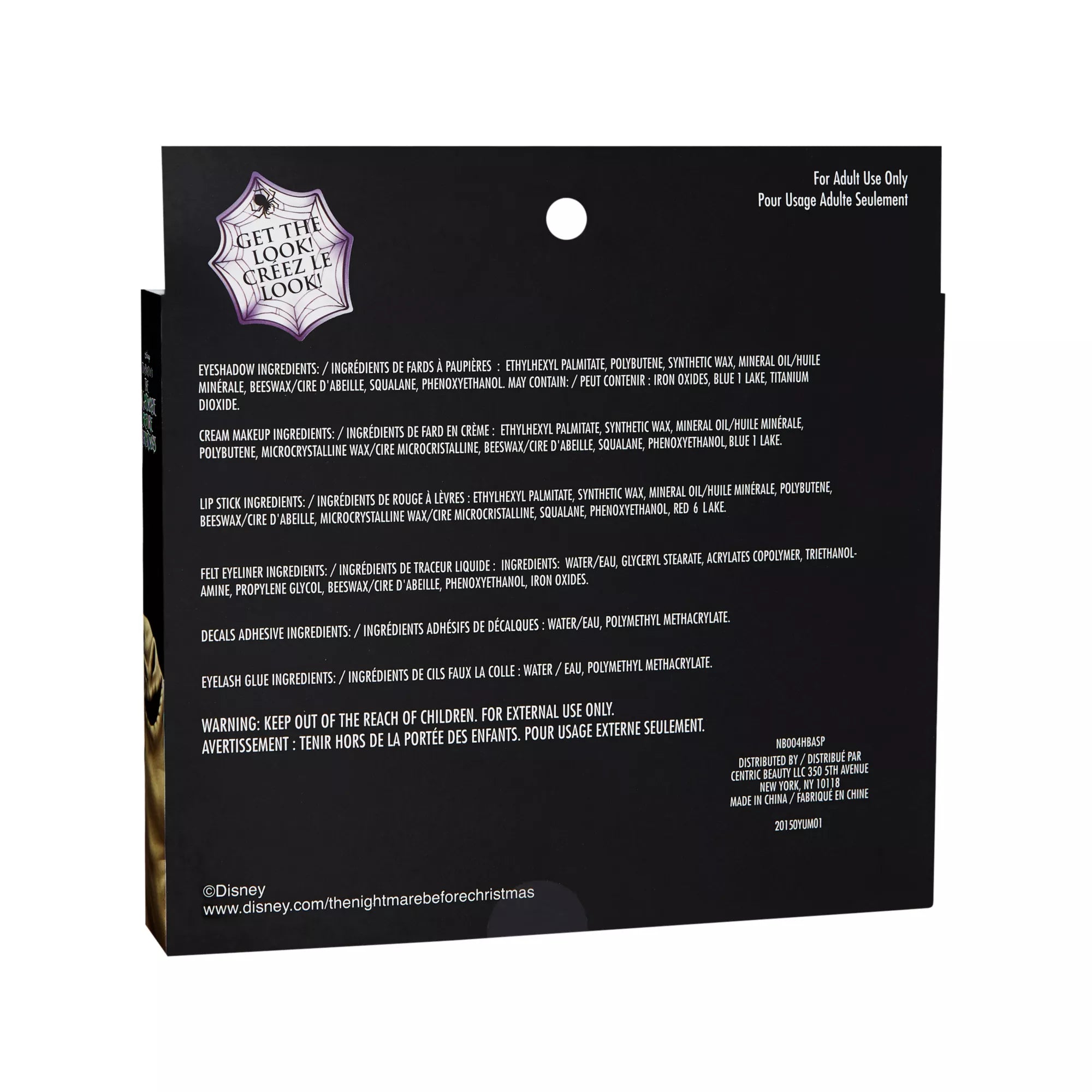 Sally Makeup Kit - The Nightmare Before Christmas